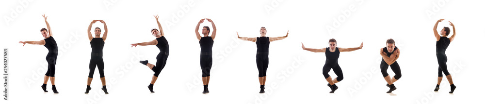 Dancer isolated on the white background Dancer isolated on the white background