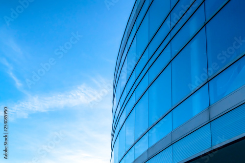 Building exterior with bright blue sky background