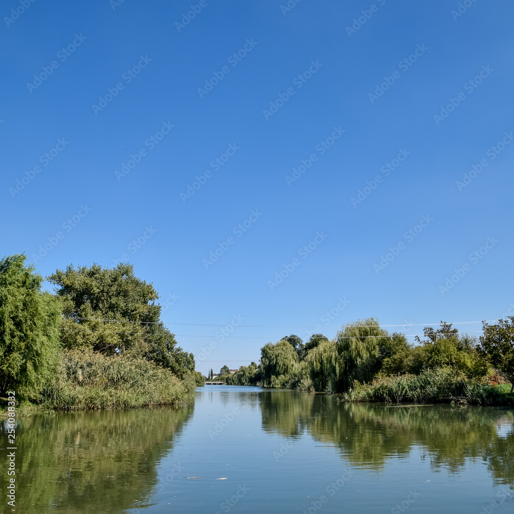 Poltava Yerik. Landscape river, water and trees.