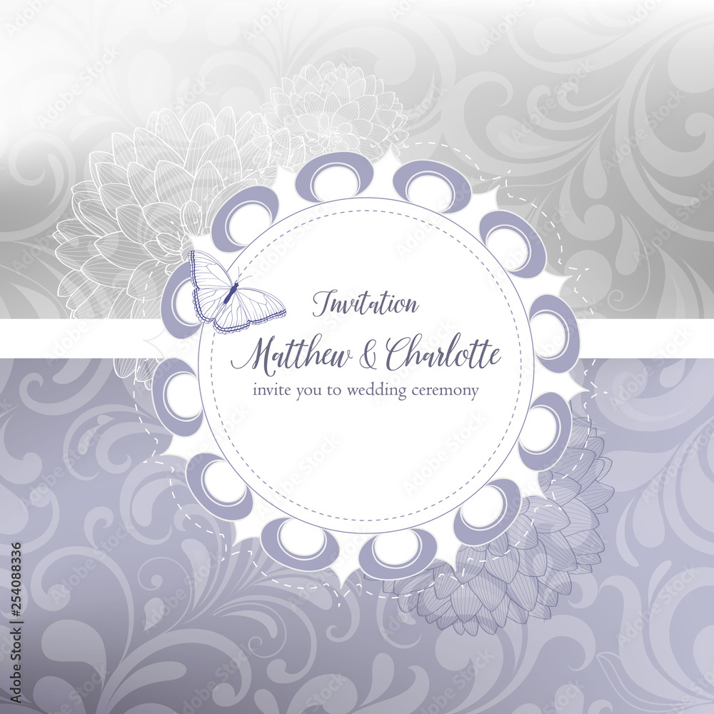 Cute floral frame abstract pattern with butterfly. Vector element for design of congratulations, wedding ceremony, invitations to celebration. Cute floral frame abstract pattern with butterfly. Vector element for design of congratulations, wedding ceremony, invitations to celebration.