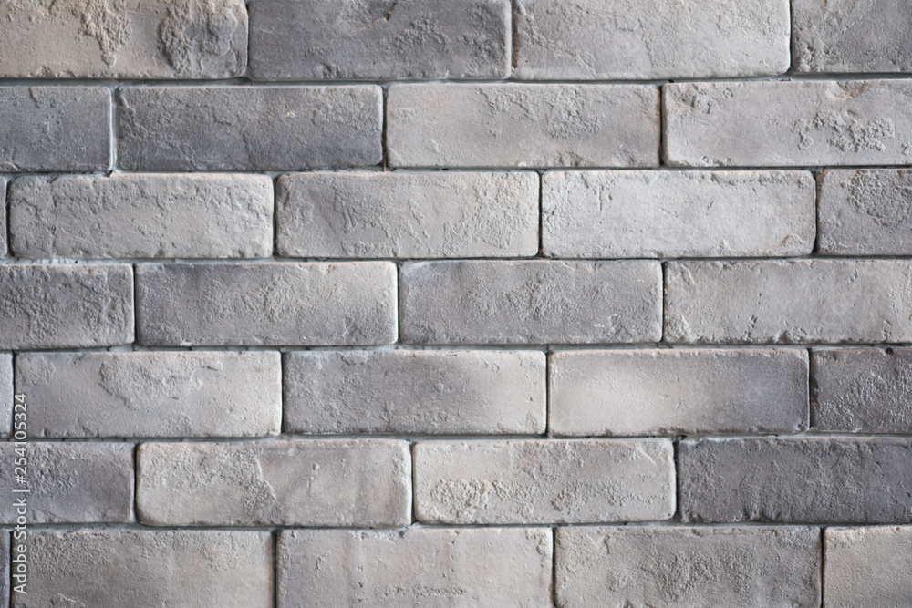 Obraz premium Horizon brickwork wall vintage