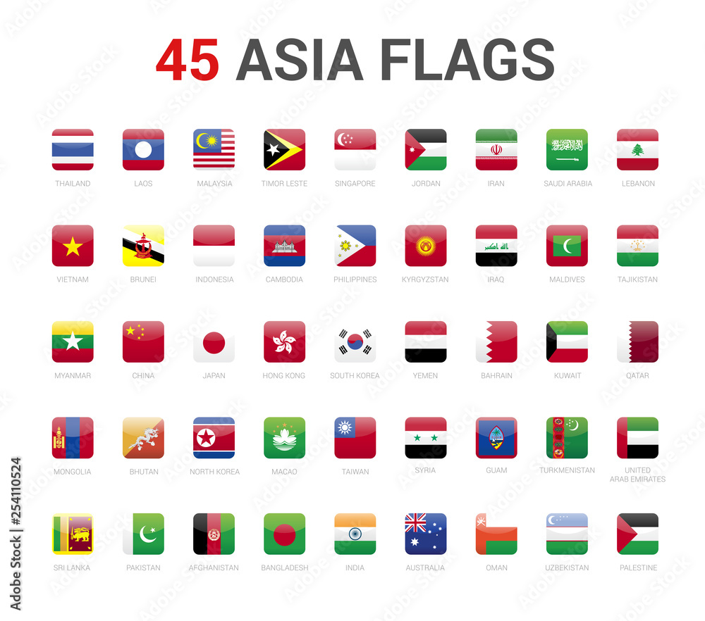 Asia flags of country. 45 flag rounded square icons Vector on White background. Asia flags of country. 45 flag rounded square icons Vector on White background.