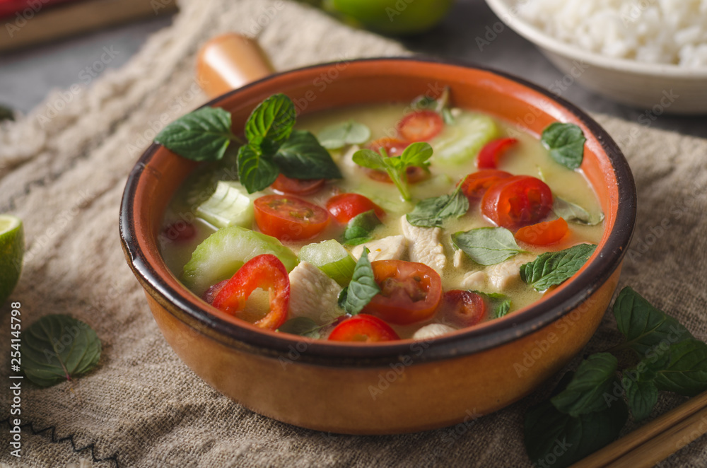 Delish homemade green curry Delish homemade green curry