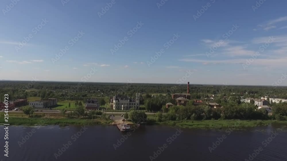 Flight over the house built in the style of the castle. Flight over the house built in the style of the castle.