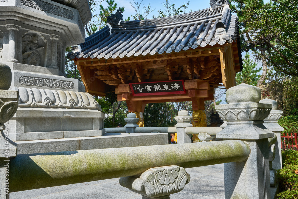 Haedong Yonggungsa Temple Gate, Busan, South Korea Haedong Yonggungsa Temple Gate, Busan, South Korea