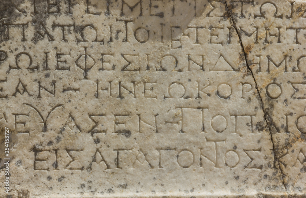 Antique old Greek Roman writing granite stone texture background