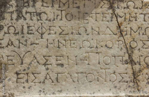 Antique old Greek Roman writing granite stone texture background