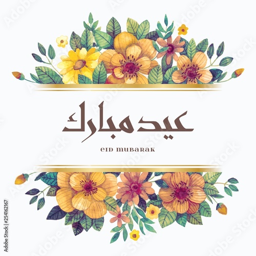 Eid mubarak watercolor with golden frame greeting card template.