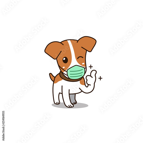 Vector cartoon cute dog wearing hygienic mask for design.