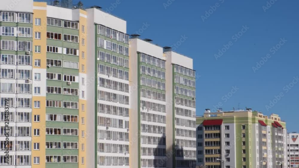 Residential urban area. Panorama of Urban buildings