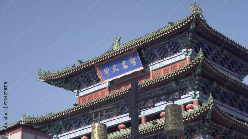 Traditional ornate decorated roof of a Chinese building Traditional ornate decorated roof of a Chinese building