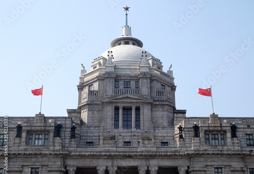 Canvas Print Hong Kong Shanghai Bank Building in the Bund, Shanghai, China