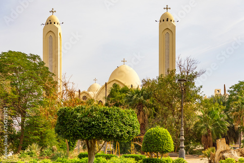 Koptische Erzengel-Michael-Kathedrale an der Uferpromenade Assuan in Ägypten am Nil photo