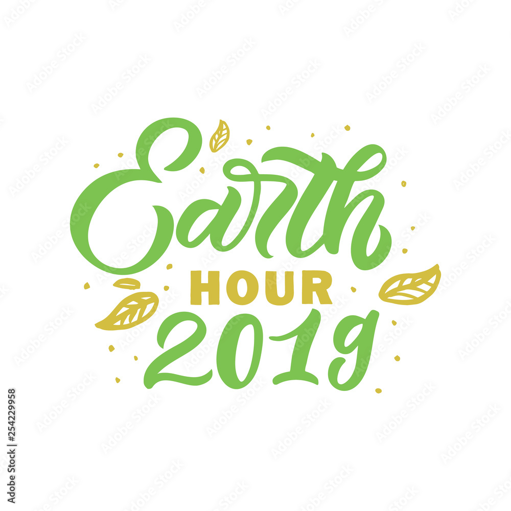 Naklejka premium Hand drawn lettering card with heart. The inscription: Earth hour 2019. Perfect design for greeting cards, posters, T-shirts, banners, print invitations.