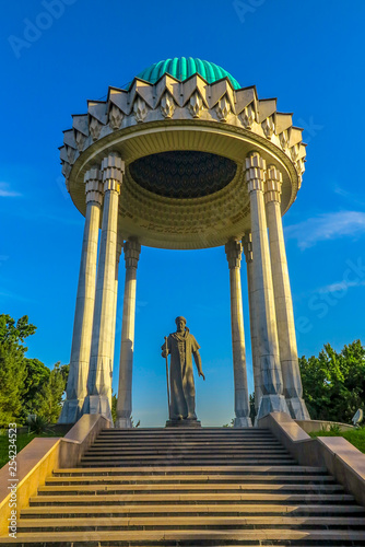 Tashkent Navoi Park 01 photo