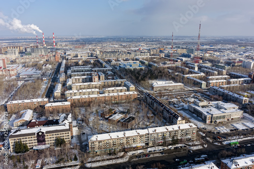 Residential district with TV towers. Tyumen.Russia