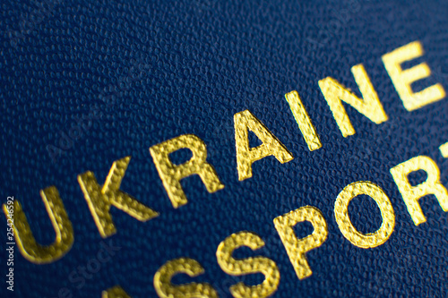 Ukraine passport element close up