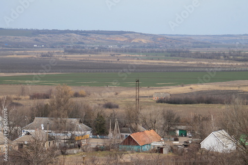 village in the mountains