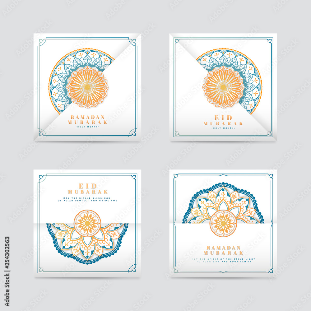 White Eid Mubarak card set