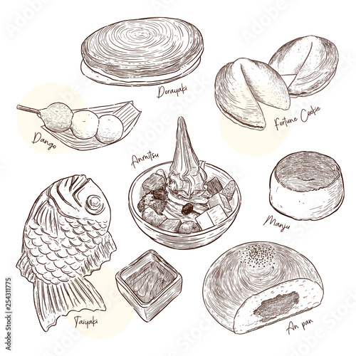 Popular kind of sweets Japanese set. hand draw sketch vector.