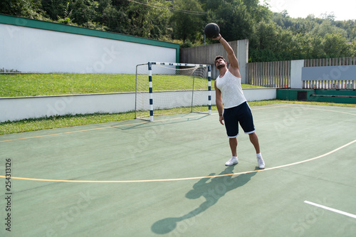 Basketball Player Is About To Slam Dunk © Jale Ibrak