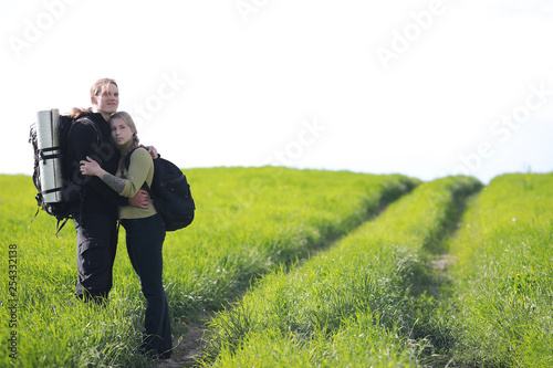 Traveling with a backpack on foot