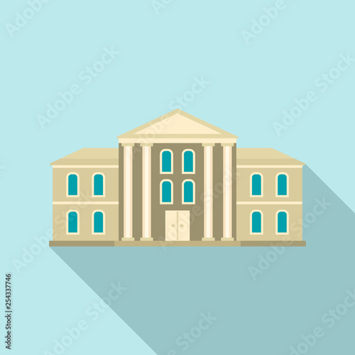 Supreme courthouse icon. Flat illustration of supreme courthouse vector icon for web design