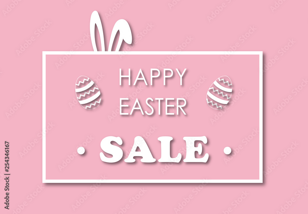 Happy Easter. Illustration. Holiday banner Happy Easter. Illustration. Holiday banner