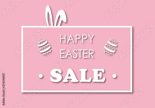 Happy Easter. Illustration. Holiday banner