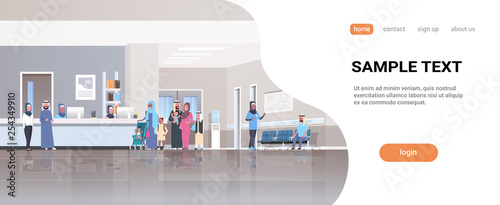 arabic patients in hijab standing line queue at hospital reception desk waiting hall doctors consultation healthcare concept clinic interior full length horizontal copy space