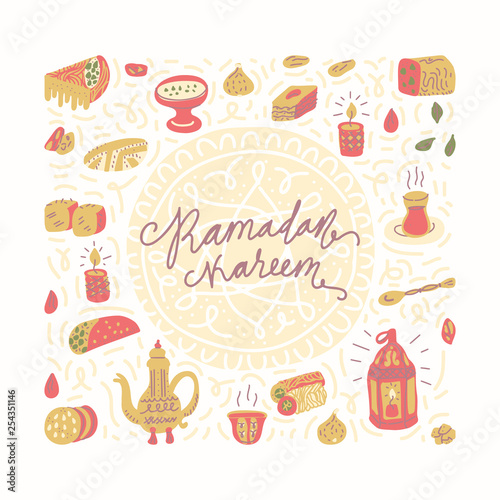 Ramadan kareem vector illustration