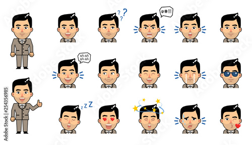 Set of businessman emoticons. Funny businessman emojis showing different facial expressions. In love, serious, sad, cheerful, dazed, sleepy, angry and other emotions. Simple vector illustration