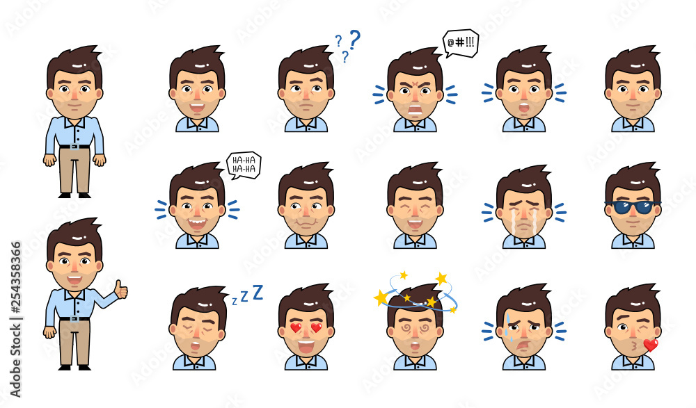 Set of kawaii man emoticons. Diverse businessman emojis showing facial expressions. Laugh, smile, surprised, sad, angry, dazed, in love, thoughtful and other emotions. Simple vector illustration