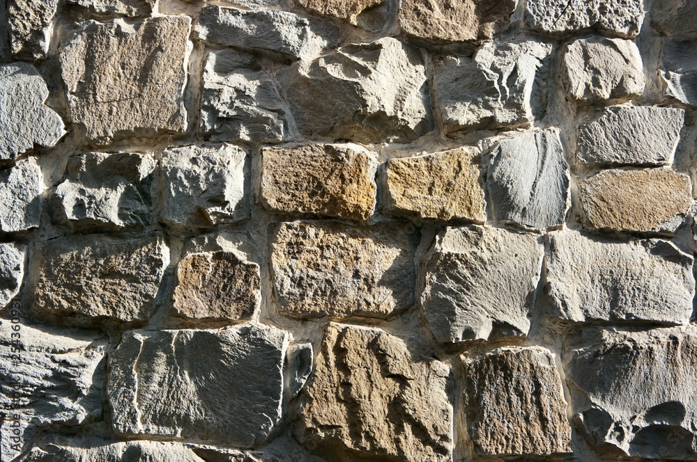 Fototapeta premium Rough stone wall texture