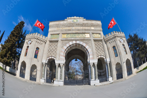 Istanbul University with fisheye
