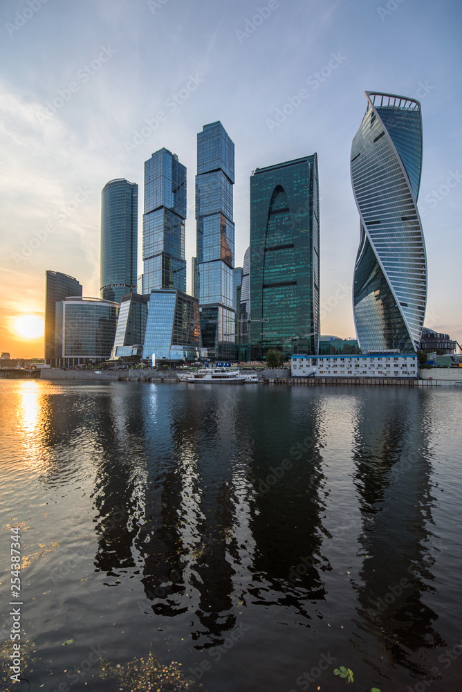 Obraz premium Evening Moscow City