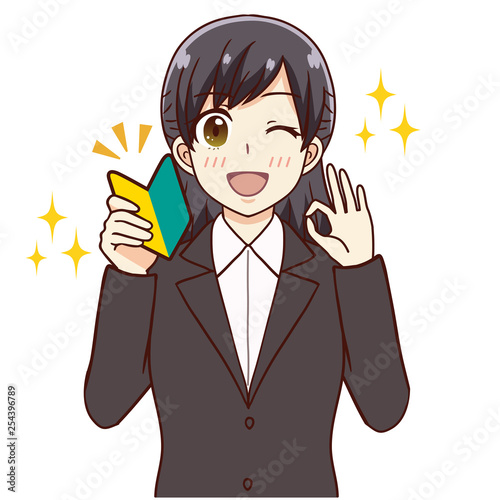 女性 若葉マーク 