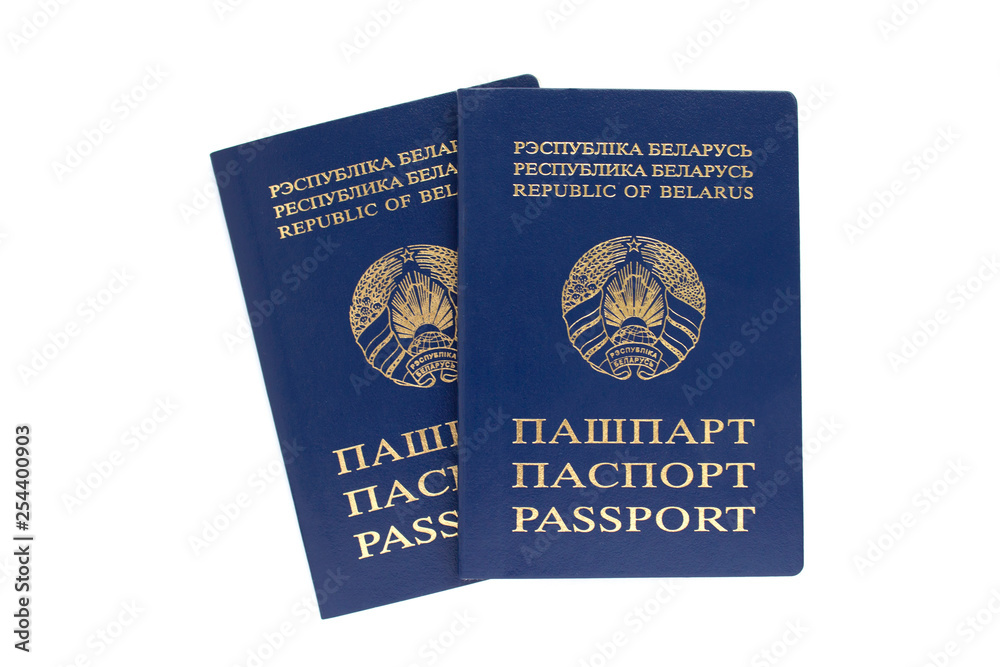 two belorussian passports on a white background two belorussian passports on a white background