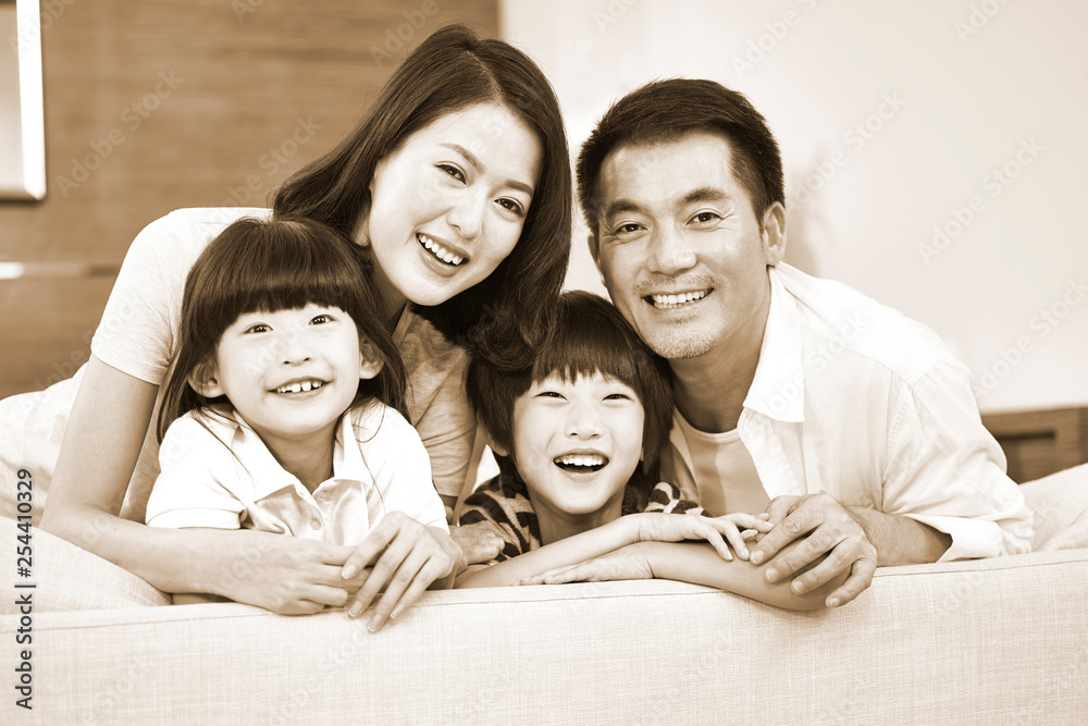 portrait of an asian family with two children portrait of an asian family with two children