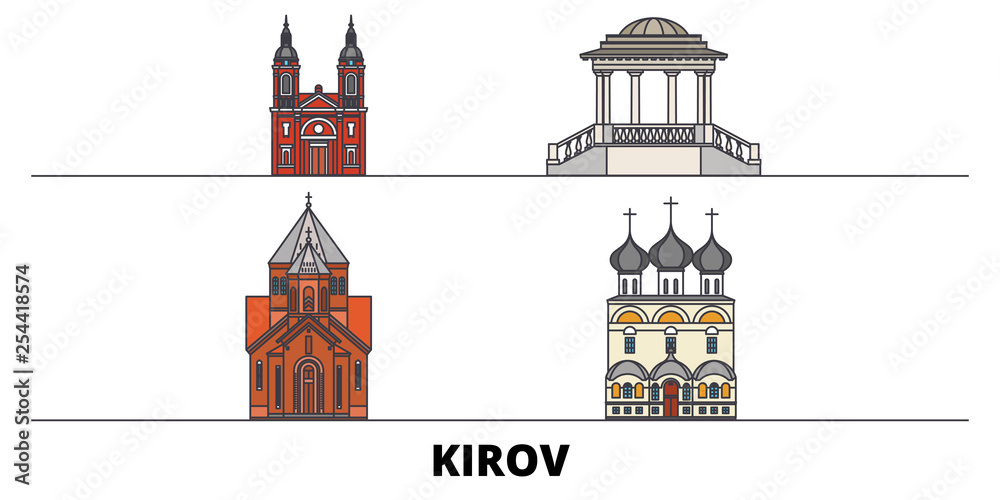 Fototapeta Rosja, Kirow płaskie zabytki ilustracji wektorowych. Rosja, miasto linii Kirowa ze słynnymi zabytkami, panoramę miasta.