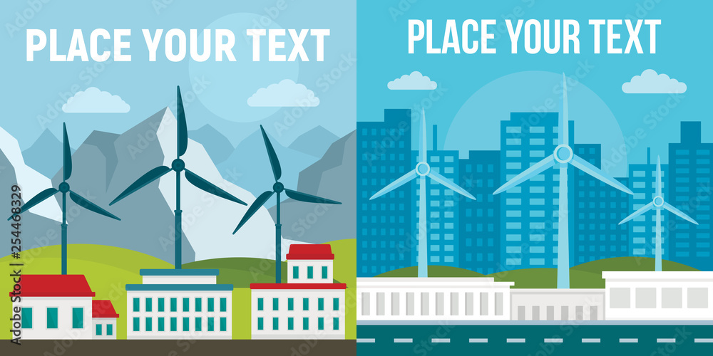 City wind turbine banner set. Flat illustration of city wind turbine vector banner set for web design