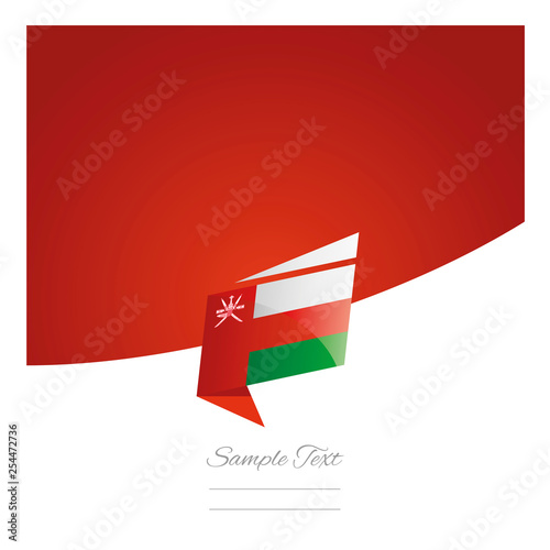 New abstract Oman flag origami red background vector