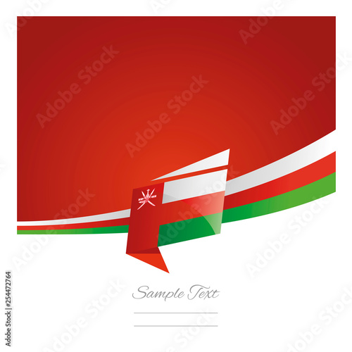 New abstract Oman flag ribbon origami red background vector