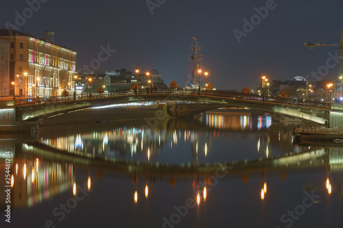 Sadovnichesky bridge and Moscow city had been reflected in the water of Vodootvondy canal