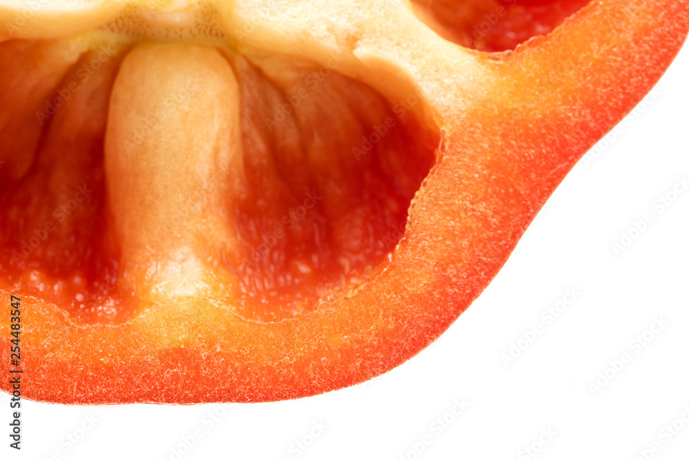 Sweet red pepper, close-up, vegetables-the concept of healthy food