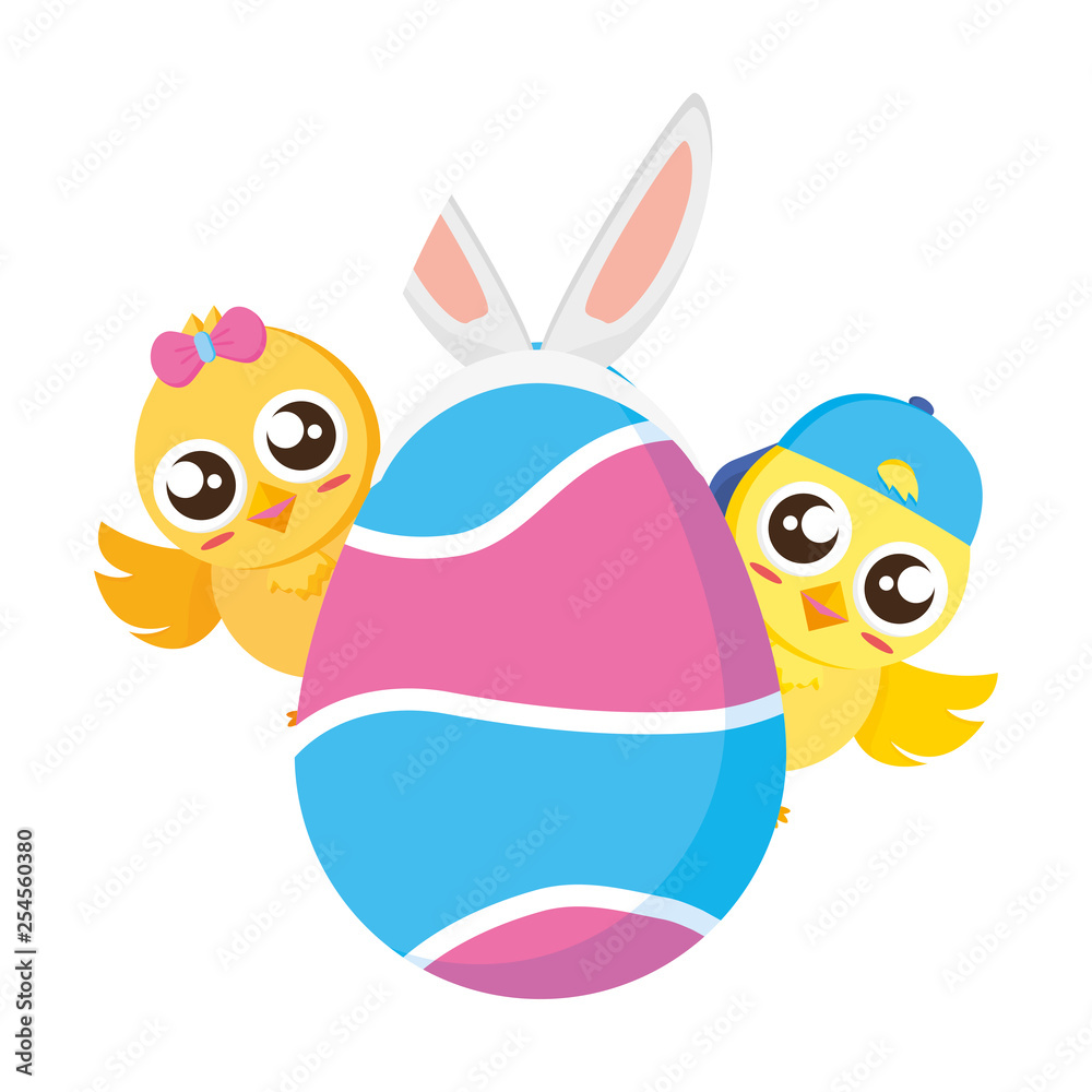 Fototapeta premium cute chick easter
