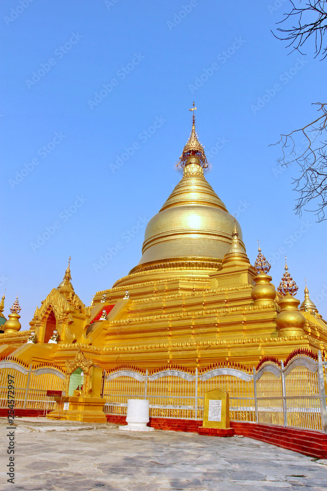 Fototapeta premium The Kuthodaw Pagoda (Mahalawka Marazein), is a Buddhist stupa, in Mandalay, Burma (Myanmar)