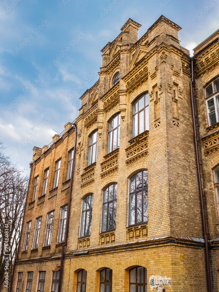 Photo of the Igor Sikorsky Kyiv Polytechnic Institute Ukrainian university old facade building