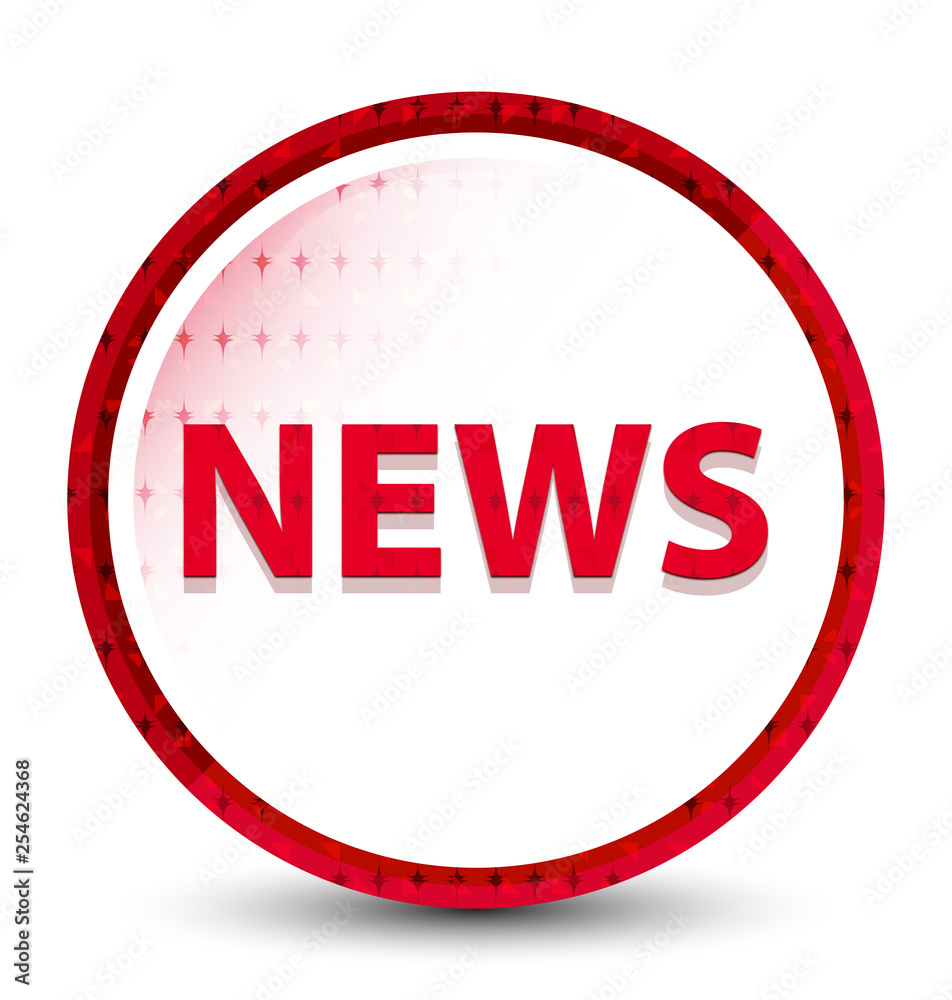 News misty frozen red round button News misty frozen red round button