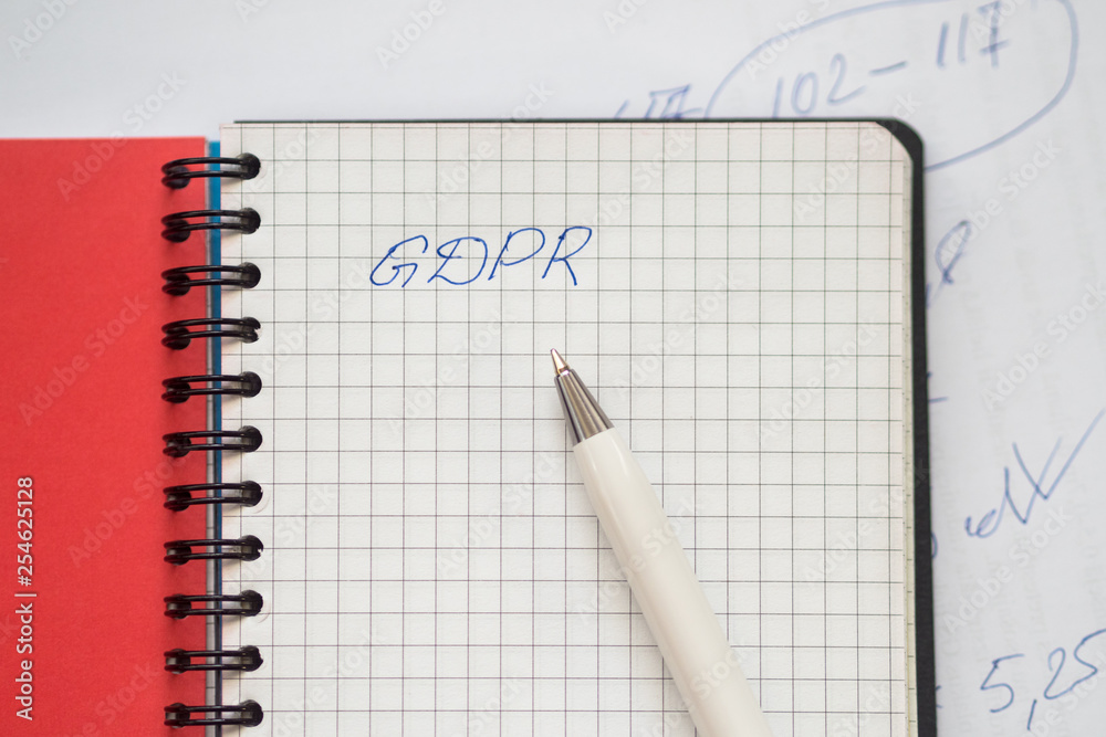 The best Data Protection - a record notebook. Cyber security and privacy.